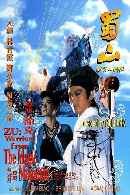 学士学位证如何获取